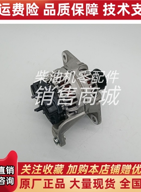 沃尔沃TAD1641GE发电机组发电机21429783发电机0124555009发电机