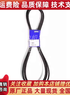 VOLVO沃尔沃TAMD162C/TWD1630GE风扇皮带967269 969474 978777