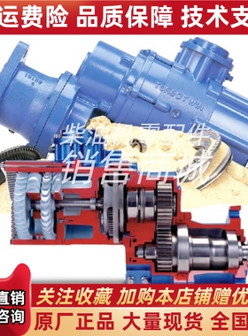 TDI涡轮起动器T510-60048-012船用马达起动机原厂议价