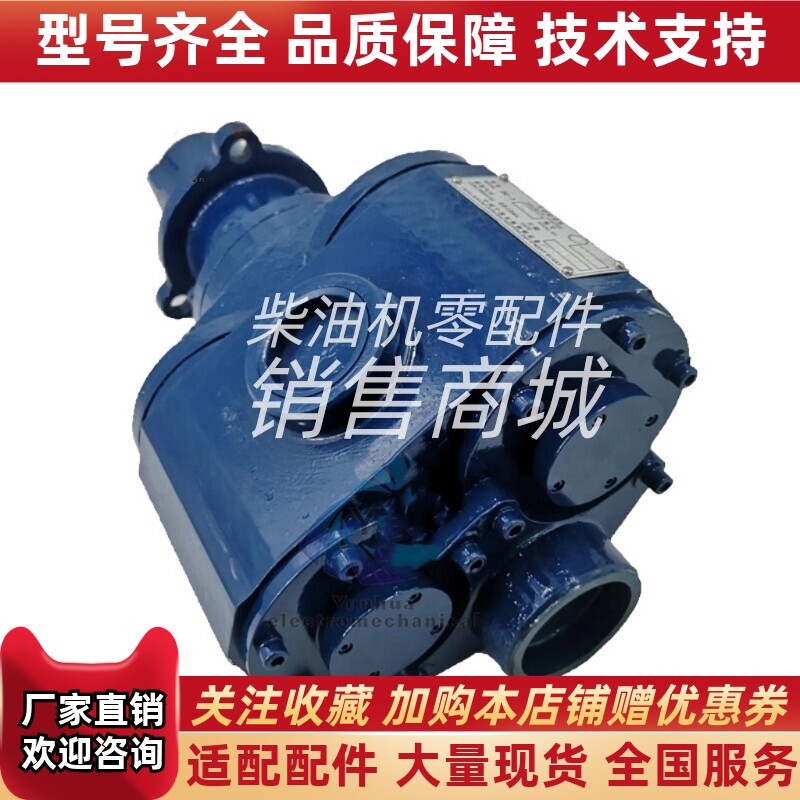 潍柴XCW8200用C62.12.01.0003气启动马达QQ-3A/QQ-3B/QQ-3C原厂