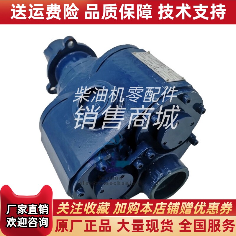 潍柴XCW8200用C62.12.01.0003气启动马达QQ-3A/QQ-3B/QQ-3C原厂