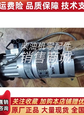 YANMAR N18 启动马达TDI PART NO 45MA27751-001 45MA-301R-106-2