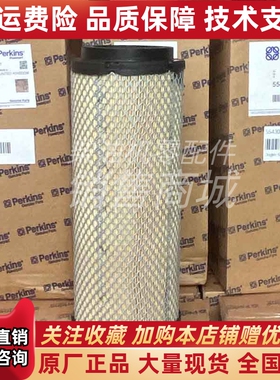 Perkins英国帕金斯403D-11发动机135326205空气滤芯5543091原装