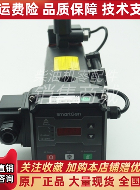 HWP45N HWP40N HWP30N HWP22发电机强制循环水套加热器