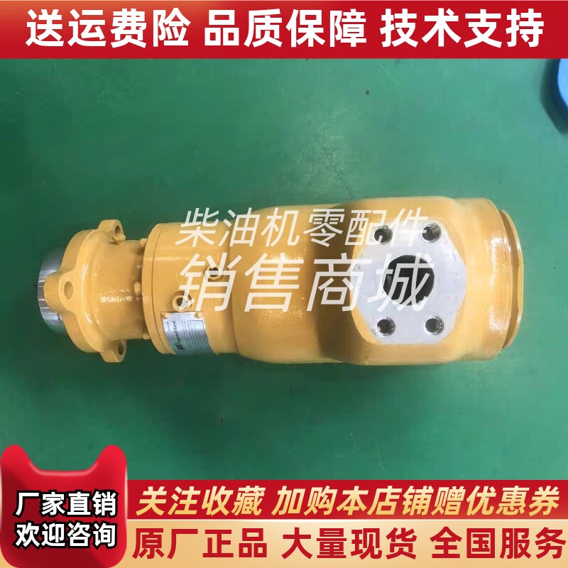 ST650BP03R31-6EN气动启动马达英格索兰气动马达INGERSOLL RAND