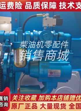 TDI涡轮起动器T510-60048-01R-4船用马达起动机原厂议价