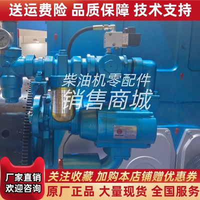 TDI涡轮起动器T510-60048-01R-4船用马达起动机原厂议价