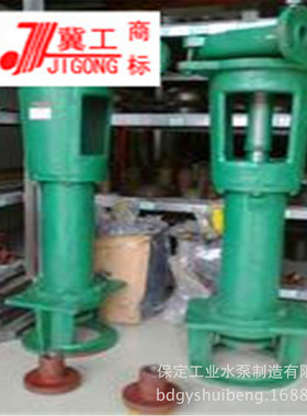 保定工业水泵2PN,2PNL,3PN,3PNL 4PN泥浆砂浆泵 高速桥梁打桩用泵