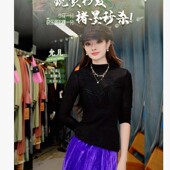 玲珑刺绣网纱上衣241019 侯允儿限定