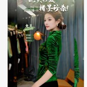 小蛮腰丝绒上衣233457 侯允儿限定