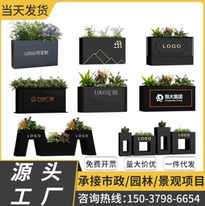定制市政花箱户外不锈钢花槽花坛