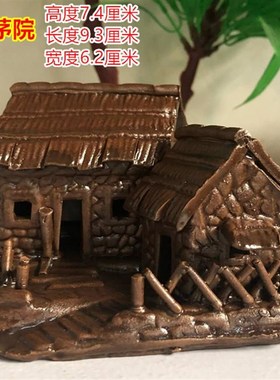 山水盆景配件f/假山摆件大小草屋茅屋鱼缸装饰/摆设/水族配饰
