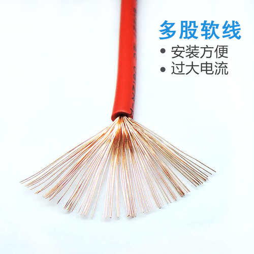 国标铜芯线50多股j软电线BVR70 95 120 150 185平方单芯线软电缆