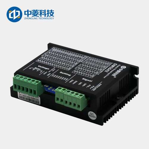 中菱科技57/42电机两相步进驱动A器DM5042数字脉冲输入马达送料