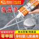 美缝剂瓷砖地砖美缝胶防水防霉家用勾缝送施工工具填缝剂工厂直发
