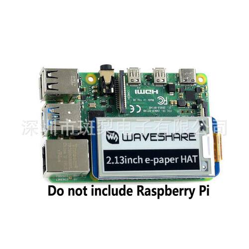 树莓派电子墨水屏2.13寸e-paper电子纸模块兼容支持Arduino zerow