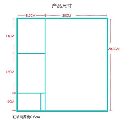 30方背滤海缸套餐静风听海新款玻璃小方缸L珊瑚桌面新手微缸海水