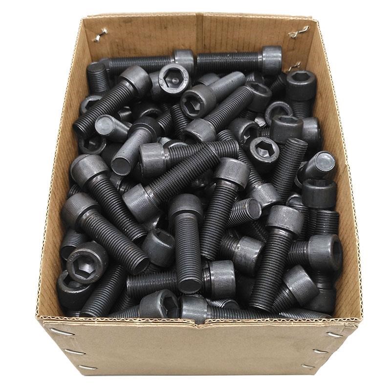 12.9级细牙内六角螺丝/螺栓 M39M42*3x3*80xI90x100x120x140x150