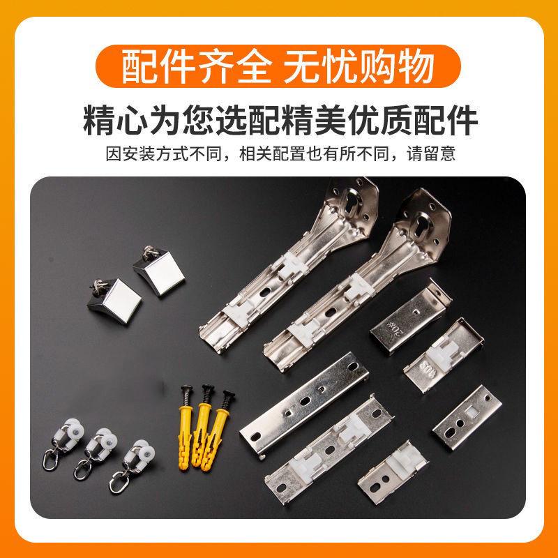 窗帘轨道窗帘杆纯铝合金直轨滑轨单双轨道窗轨顶装W侧装静音 包