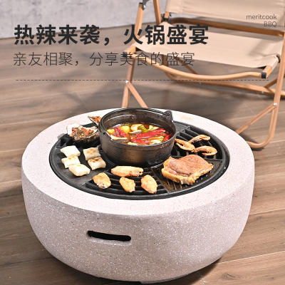 别墅庭院烤火炉木炭露台烧烤桌z子家用碳烤桌烧烤架室内围炉烧优