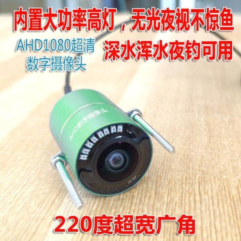 无线水下看鱼器摄像头连手机直播冰钓水下高清可T视水底探鱼神器