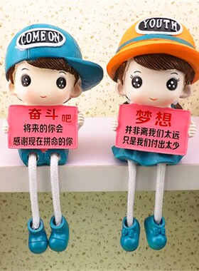 。吊脚娃娃摆件软装饰品客厅创意家居可爱小玩偶办公Y桌面房间摆