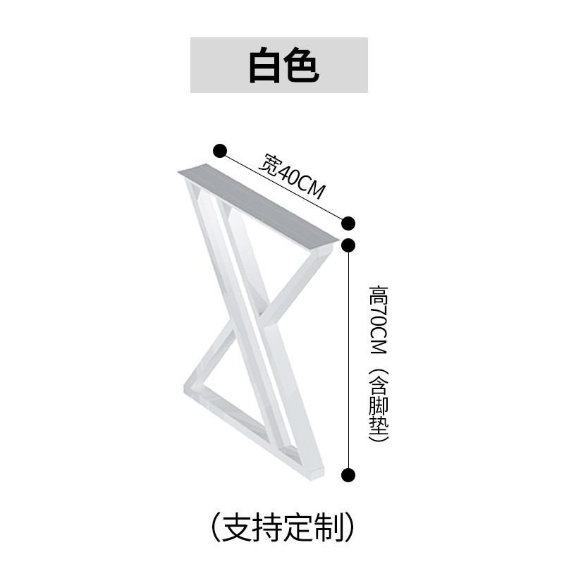 定制吧台桌腿支架大板餐桌书桌会议办公桌电脑岩板底Y座金色支撑