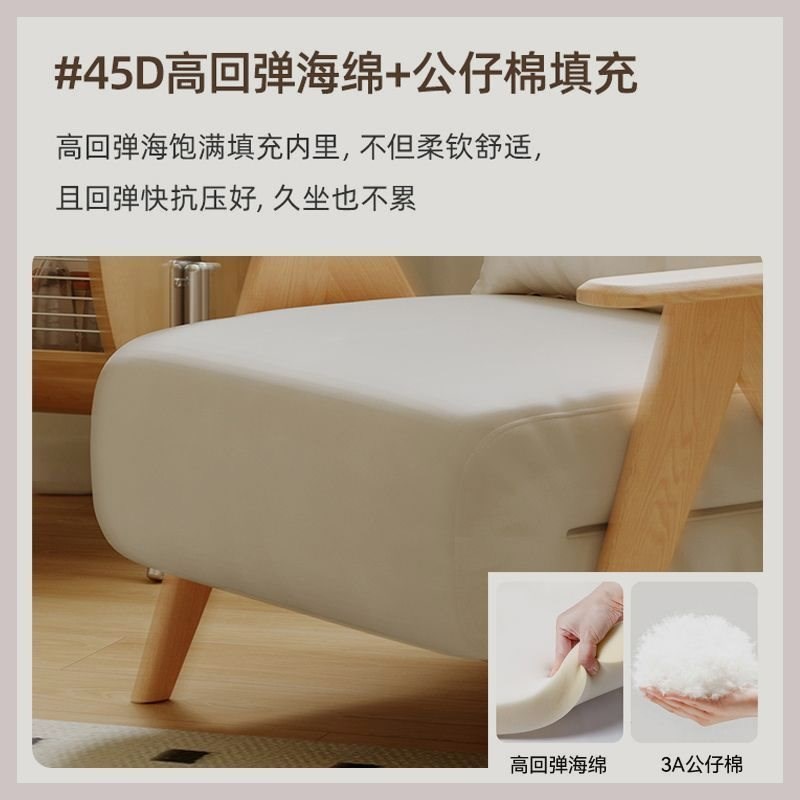 折叠实木沙发床沙发客厅s可折叠两用单人日式多功能小户型原木可