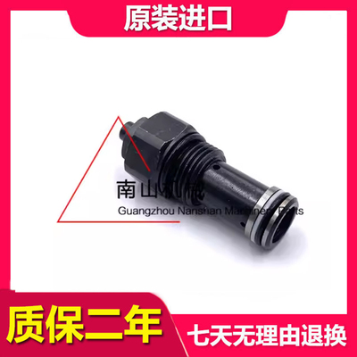 徐工挖掘机溢流阀挖掘机