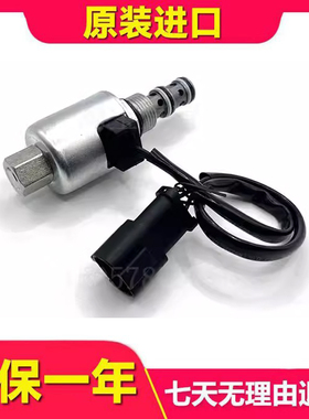 小松旋转电磁阀小松200-5旋转电磁阀6D95回转电磁阀20Y-60-11713