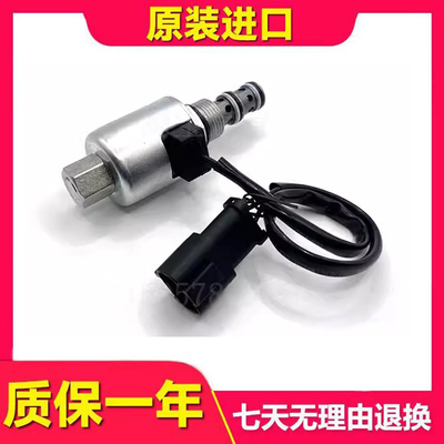 小松挖掘机旋转电磁阀挖掘机