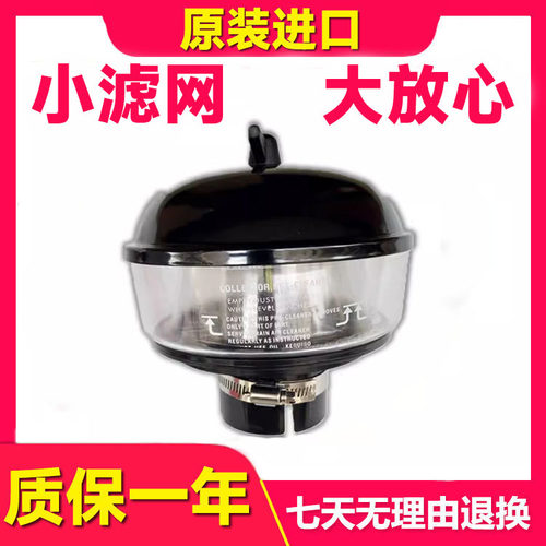 柳工挖掘机配件过滤器