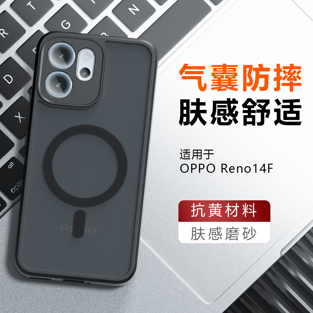 适用Reno14F手机壳新款镜头