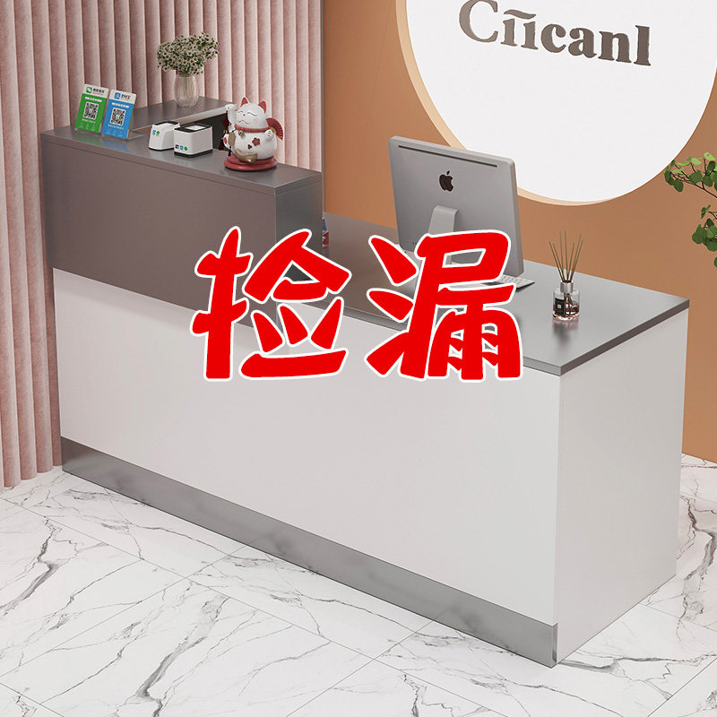 收银柜台公司前台接待台简约前台桌服装店便利店美容院店铺小型吧