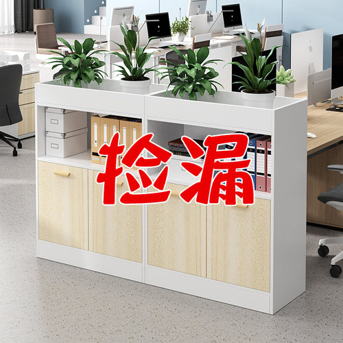 办公屏风隔断栅栏餐饮花架置物架书架客厅饭厅矮隔断装饰2024
