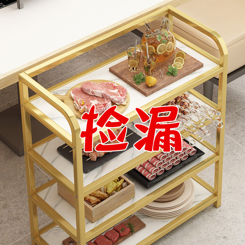 火锅店菜架子商用多层厨房置物架铁艺蔬菜架摆菜串串店专用放菜架