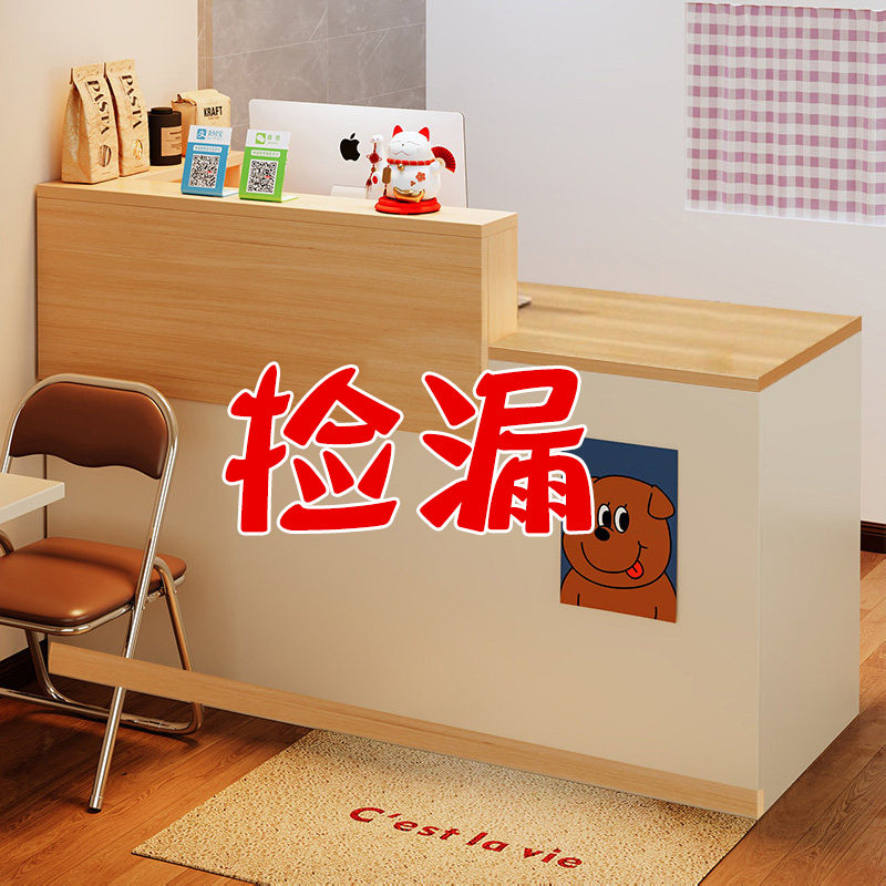 小型收银台带转角餐饮商用前台桌服装店柜台女装店接待台店铺吧台