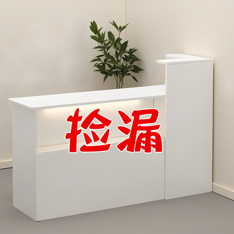 收银柜台吧台前台小型店铺女装店服装店柜台美容院按摩店商用收银
