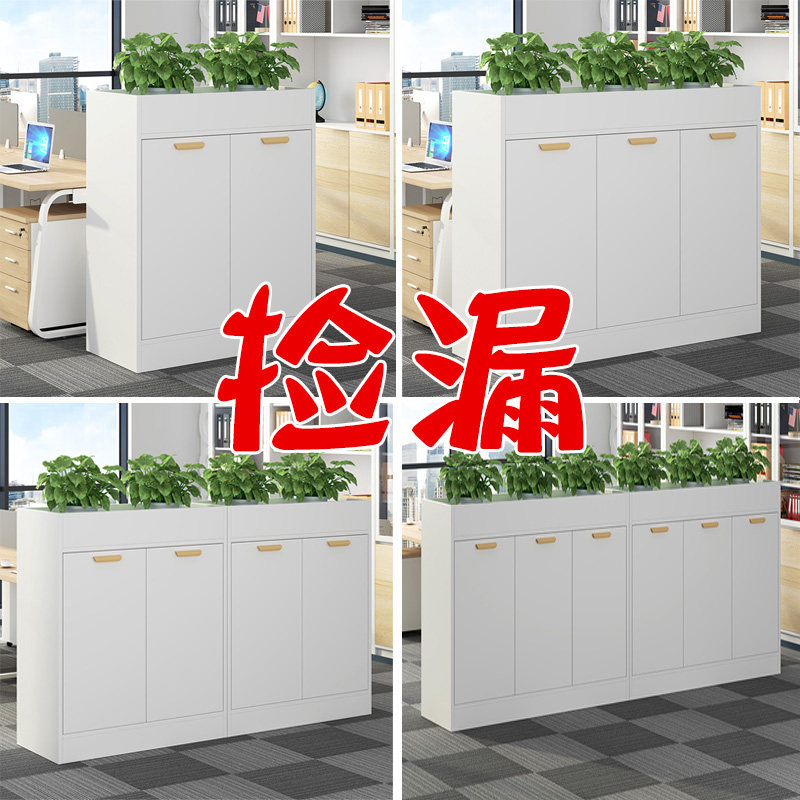 办公屏风隔断栅栏餐饮花架置物架书架客厅餐厅矮隔断装饰文件柜