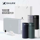 XSHARK鲨鱼男士 莫代尔平角内裤 100支奥地利无痕高弹
