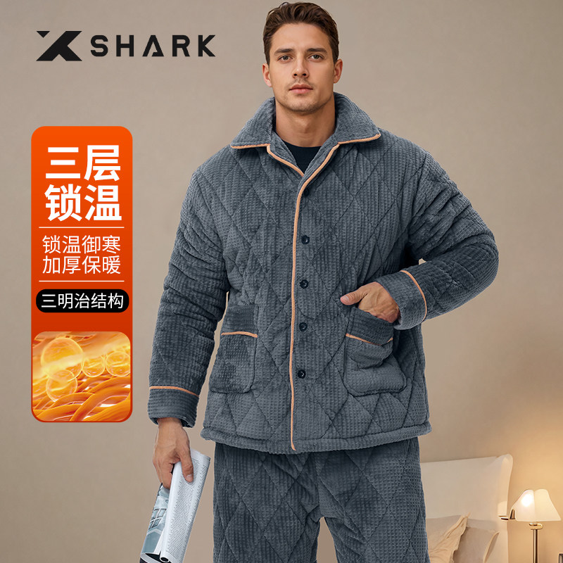 大码男士珊瑚绒睡衣男款三层夹棉加绒加厚冬保暖家居服套装可外穿