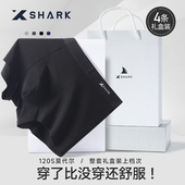 衩高端礼盒装 XSHARK鲨鱼莫代尔男士 平角内裤 七夕情人节送男友礼物