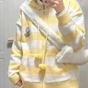 日系秋冬天使狗条纹毛衣女针织衫小个子可爱连帽开衫外套XJ