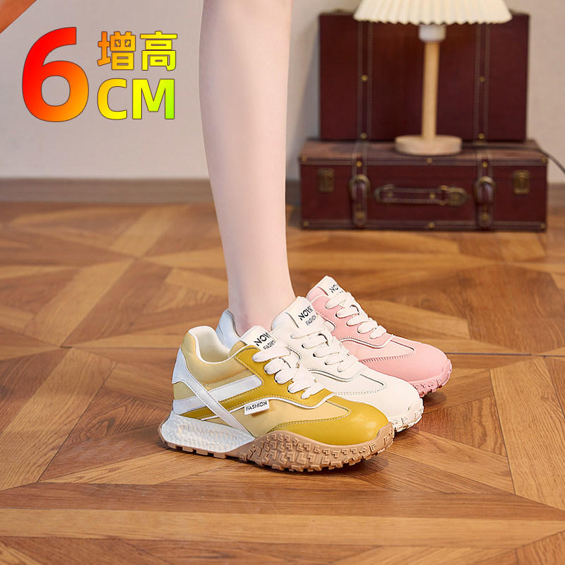 德训女鞋春夏新款黄色阿甘鞋女