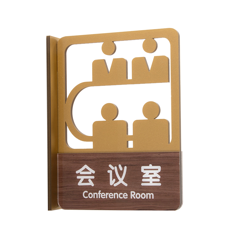 洗手間雙面?zhèn)妊b免開孔門牌男女洗手間衛(wèi)生間標示牌公共廁所WC標識牌門貼牌亞克力雙面鏤空男女指示洗手間牌子