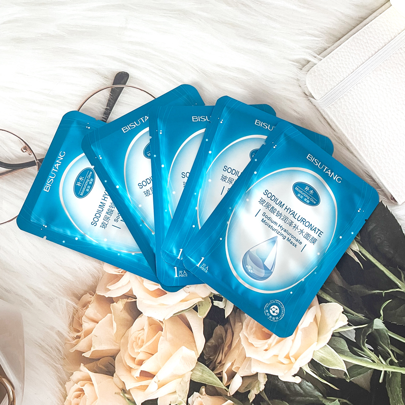 碧素堂玻尿酸钠润泽补水面膜补水深层清洁保湿紧致修护细腻嫩肤