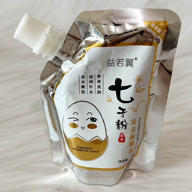 益若翼七子粉蛋壳面膜霜草本滋养补水保湿修护嫩肤涂抹撕拉面膜