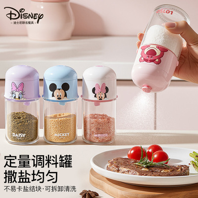 草莓熊定量盐罐调料盒玻璃厨房调料罐防潮密封家用调味瓶罐撒料瓶