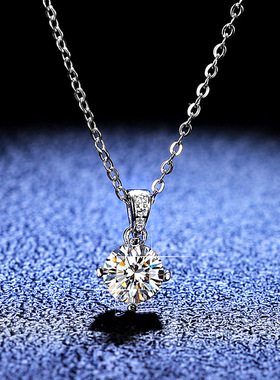 s925纯银镀PT950 铂金吊坠1克拉莫桑石项链女时尚经典四爪锁骨链