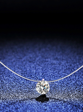 创意透明鱼线银吊坠女隐形项链1ct莫桑石韩版锁骨链人鱼眼泪项链